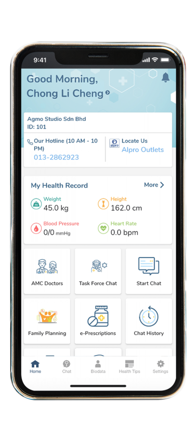 alibaba_doc2us_phone